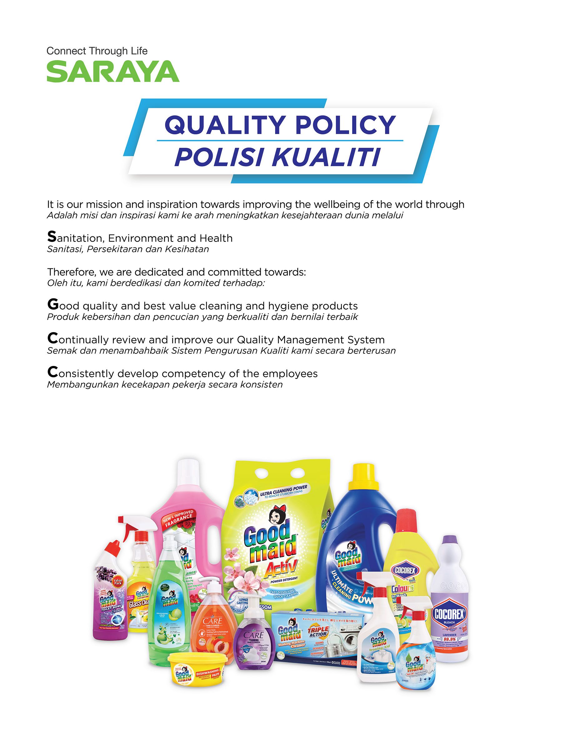 Quality Policy