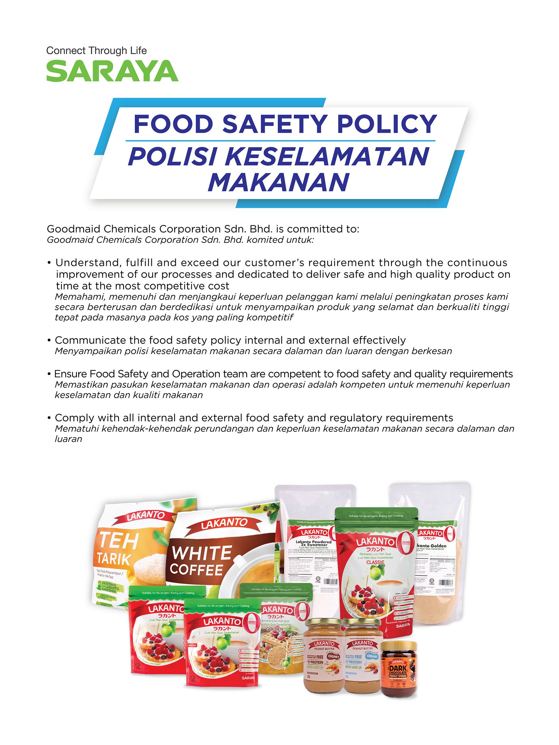 Food Safety Policy