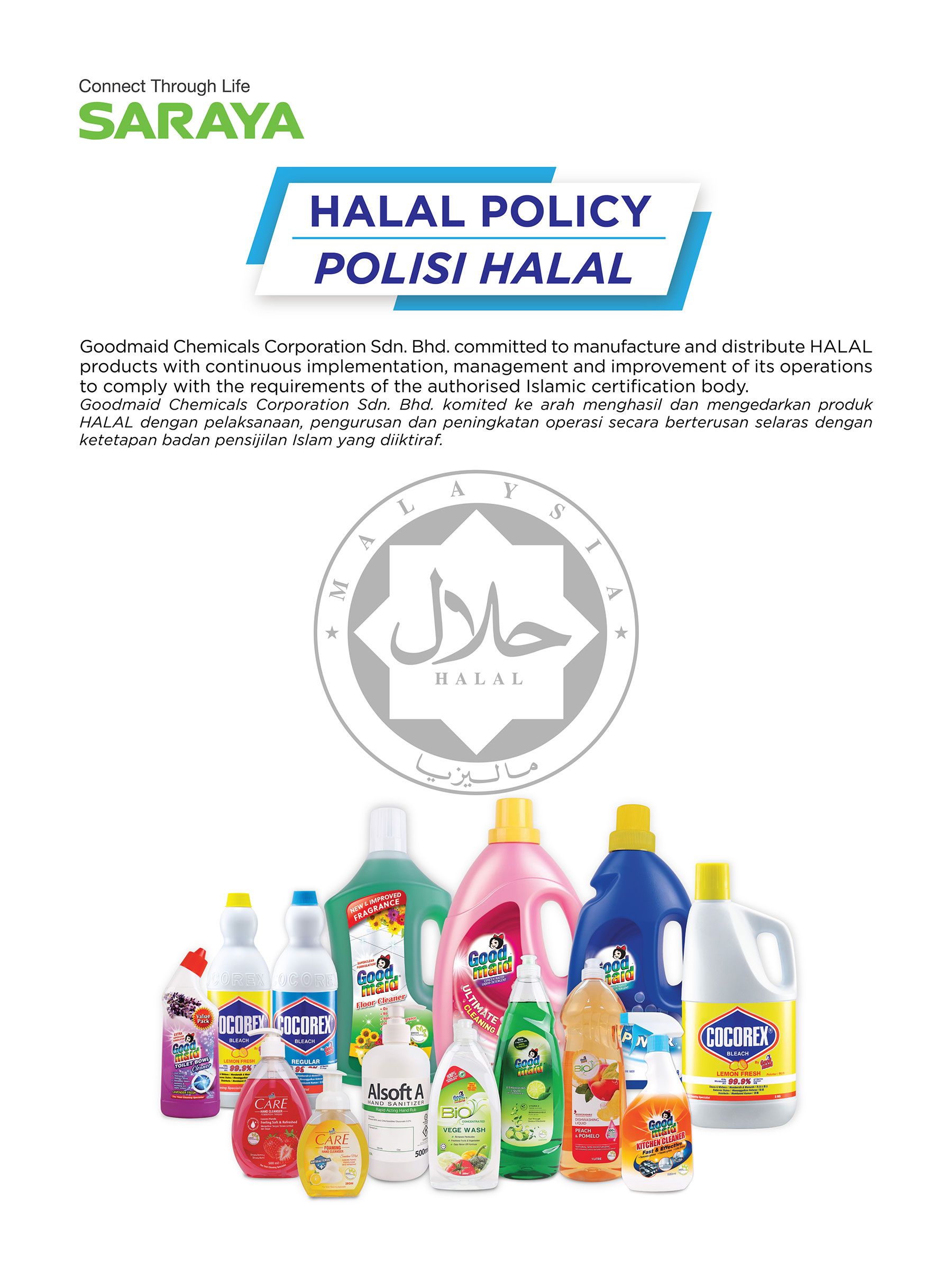 Halal Policy